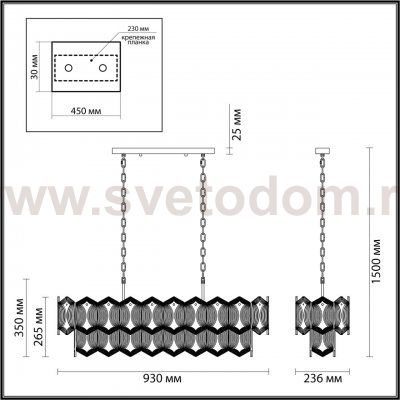 Люстра Odeon light 4918/10A SOMALA