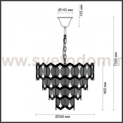 Люстра Odeon light 4918/10 SOMALA