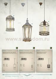 Подвесной светильник Eglo 49203 LANGHAM