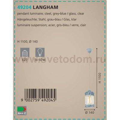 Подвесной потолочный светильник (люстра) LANGHAM Eglo 49204