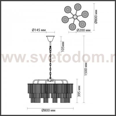 Люстра Odeon light 4920/6 PAPITA
