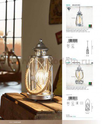 Светильник подвесной керосинка Eglo 49214 BRADFORD