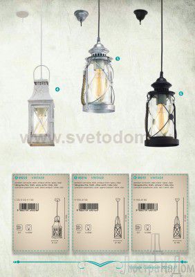 Светильник подвесной керосинка Eglo 49214 BRADFORD