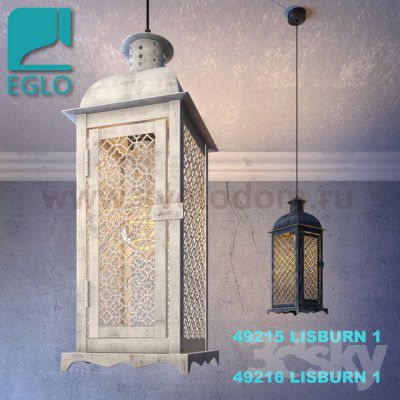 Светильник подвесной Eglo 49215
