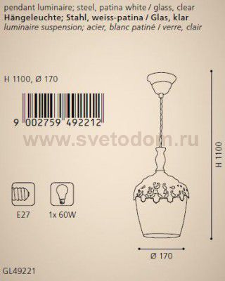 Подвесной светильник Eglo 49221 SUDBURY