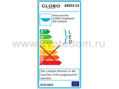 Светильник потолочный Globo 49223-12 SPIKUR