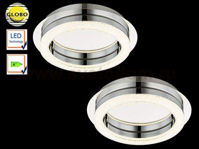 Светильник потолочный Globo 49223-12 SPIKUR