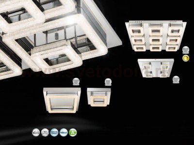 Светильник потолочный Globo 49224-16 RETA