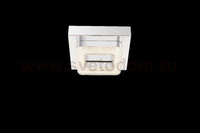 Светильник настенный бра Globo 49224-8 RETA