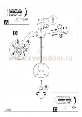 Подвесной светильник Eglo 49233 PETTO 3
