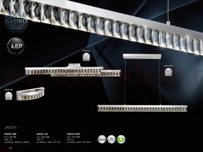 Светильник подвесной Globo 49234-20H