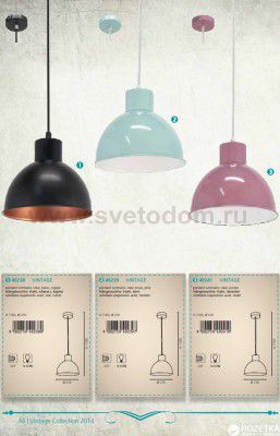 Светильник подвесной Eglo 49239 Vintage