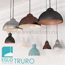 Подвесной светильник Eglo 49242 VINTAGE