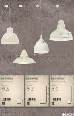 Подвесной светильник Eglo 49242 VINTAGE