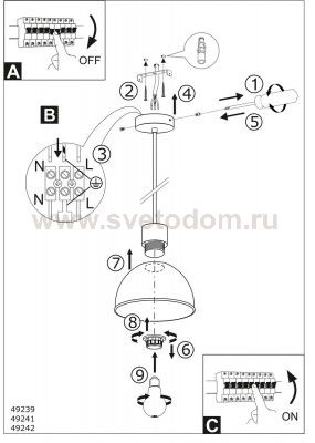 Подвесной светильник Eglo 49242 VINTAGE