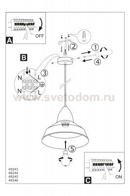 Светильник подвесной Eglo 49244