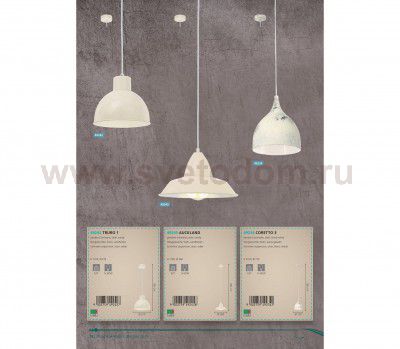 Подвесной потолочный светильник (люстра) AUCKLAND Eglo 49245