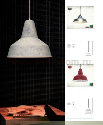 Подвесной светильник Eglo 49246 AUCKLAND