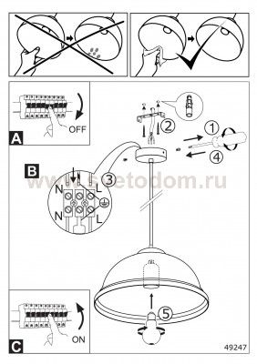 Подвесной светильник Eglo 49247 TRURO 2