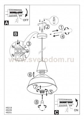 Подвесной светильник Eglo 49249 SOMERTON