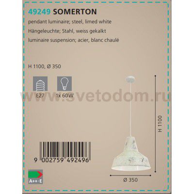 Подвесной светильник Eglo 49249 SOMERTON