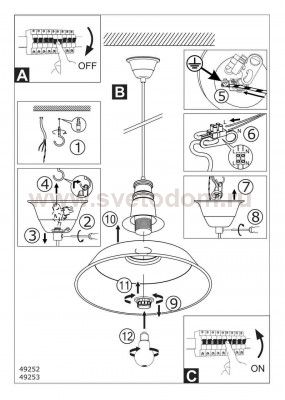Подвесной светильник Eglo 49253 VINTAGE