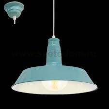 Подвесной светильник Eglo 49253 VINTAGE