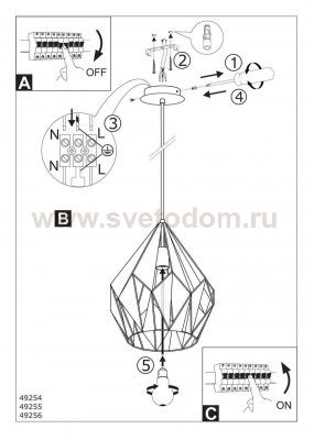 Подвесной светильник Eglo 49255 CARLTON 1
