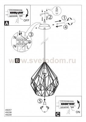Подвесной светильник Eglo 49259 CARLTON