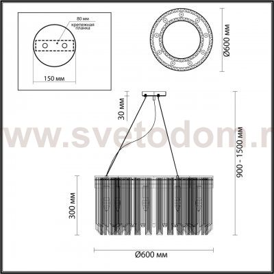 Люстра Odeon light 4925/9 ROMANA