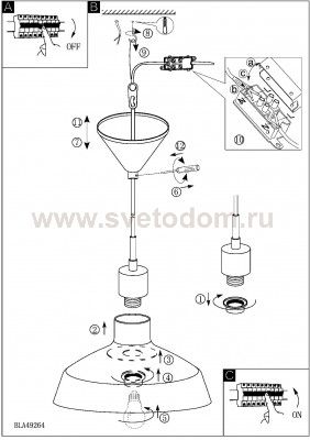 Подвесной светильник Eglo 49264 BRIXHAM