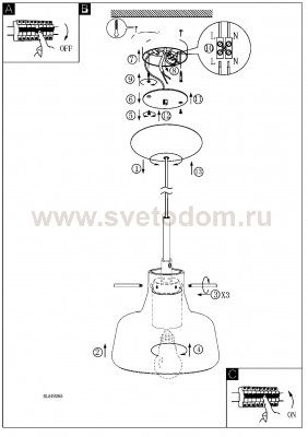 Подвесной светильник Eglo 49265 BRIXHAM