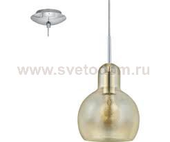 Подвесной светильник Eglo 49267 BRIXHAM