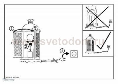Настольная лампа WINSHAM Eglo 49285