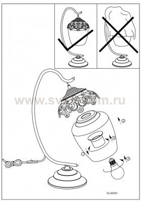 Настольная лампа Eglo 49293 SUDBURY