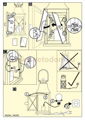 Настольная лампа Eglo 49295 LISBURN