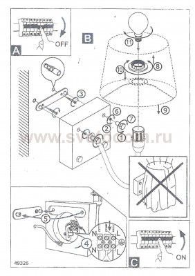 Светильник настенный бра Eglo 49326 VINTAGE