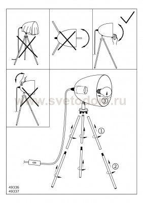 Настольная лампа Eglo 49336 DUNDEE
