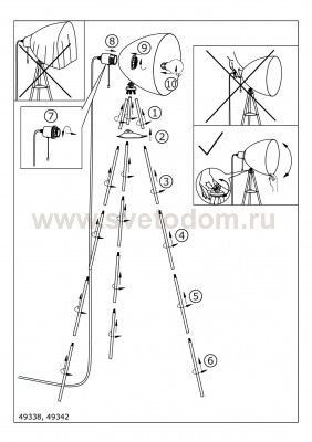 Торшер напольный Eglo 49342 DUNDEE