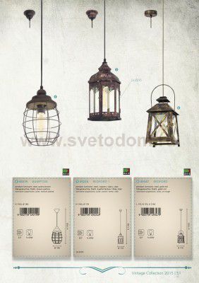 Подвесной светильник Eglo 49347 REDFORD