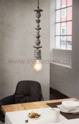 Винтажный светильник Eglo 49371 AVOLTRI