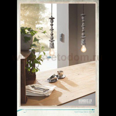 Винтажный светильник Eglo 49371 AVOLTRI