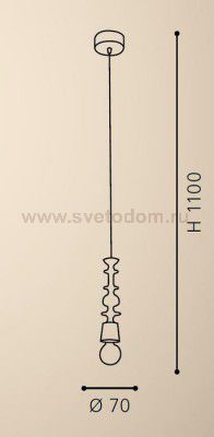 Винтажный светильник Eglo 49374 AVOLTRI