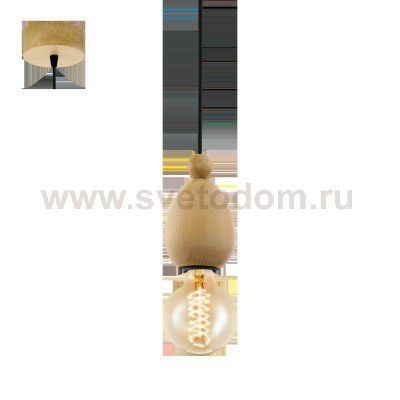 Винтажный светильник Eglo 49376 AVOLTRI