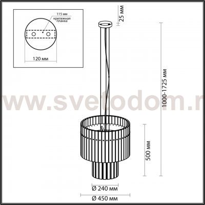 Люстра Odeon light 4938/6A MERKALE