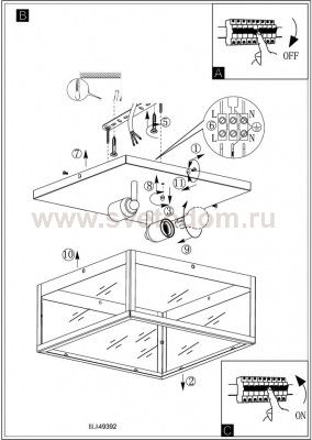 Светильник потолочный Eglo 49392 CHARTERHOUSE