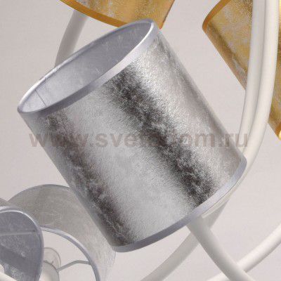 494012309 Mw light Светильник