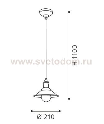 Подвесной светильник Eglo 49455 STOCKBURY