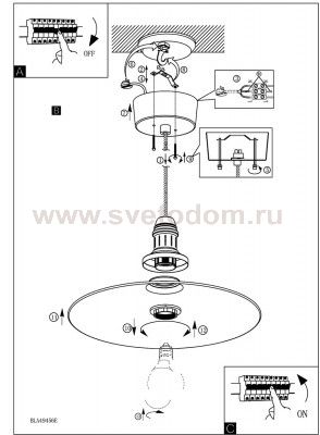 Подвесной светильник Eglo 49456 STOCKBURY