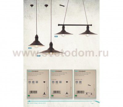 Подвесной светильник Eglo 49456 STOCKBURY